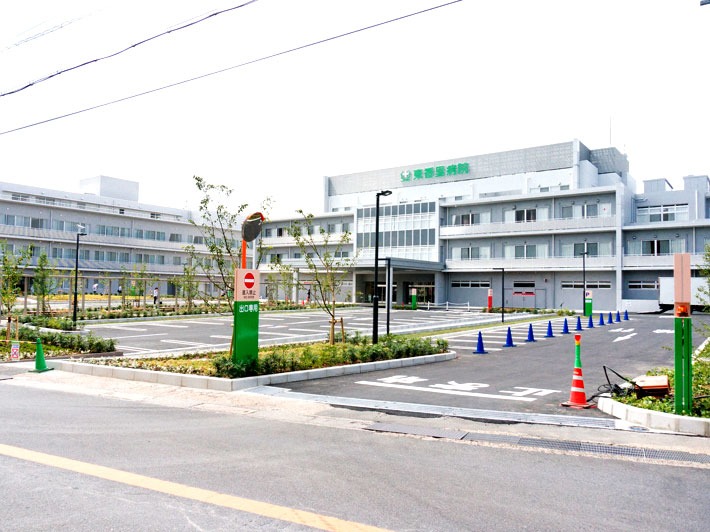 東香里病院