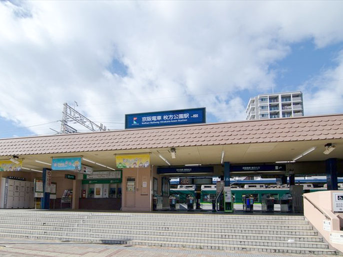 京阪本線　枚方公園駅