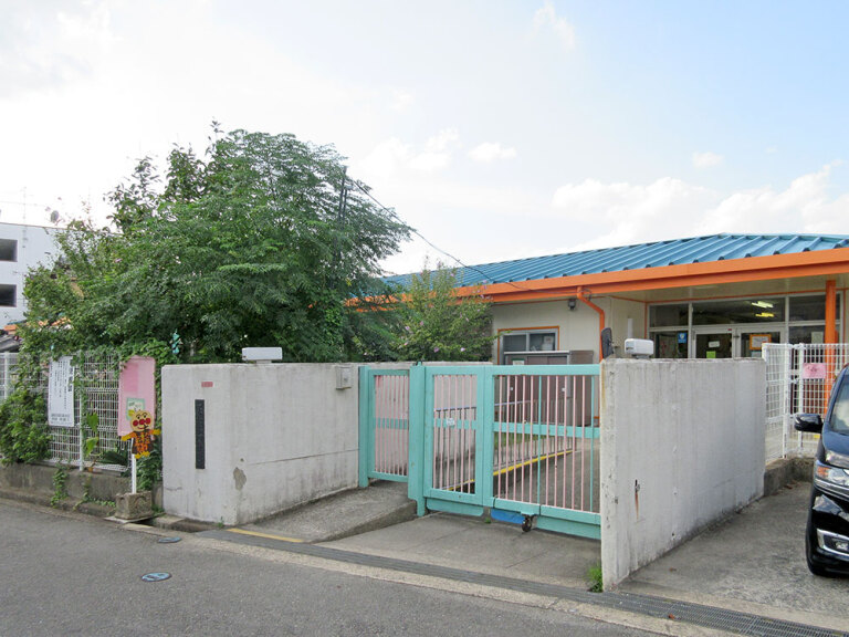 山田保育所