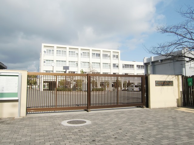 男山第二中学校