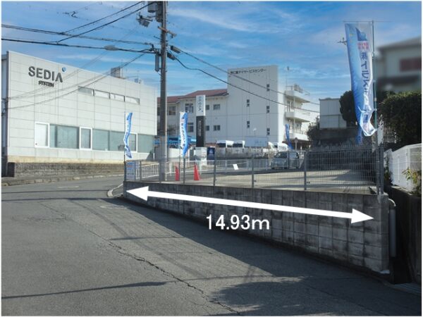 トラストプレイス田口