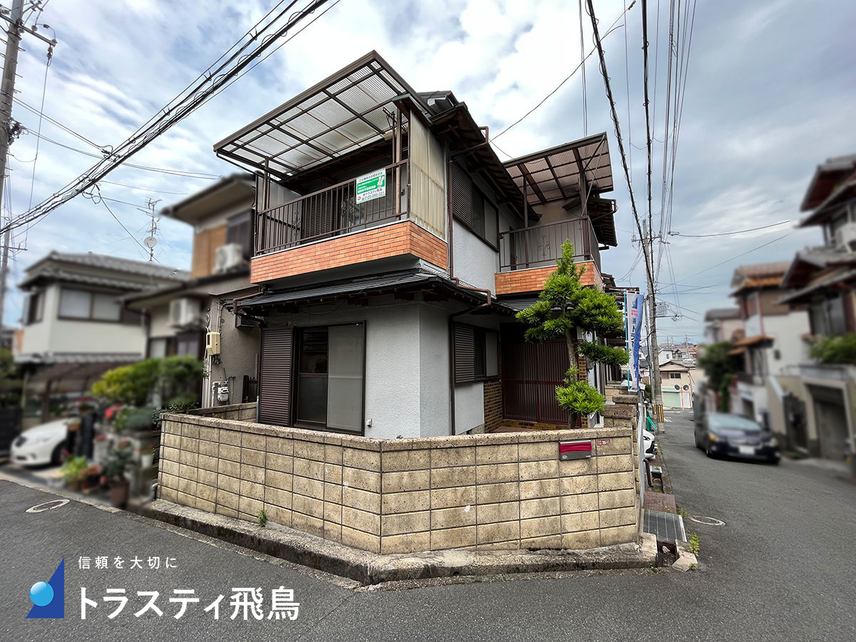 枚方市長尾元町7丁目